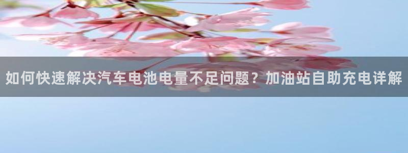 优发国际的官网是