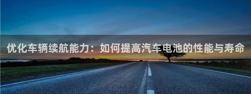 优发国际手机版唯一官网