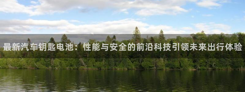 优发国际客服联系方式查询