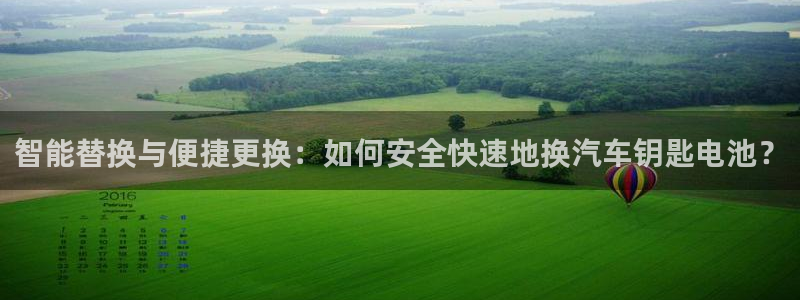 优发国际官网入口app下载安装