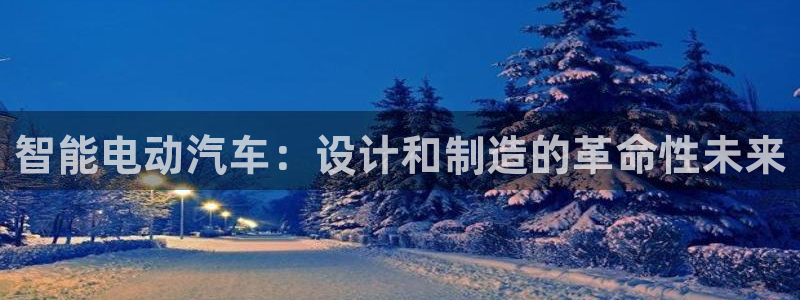 优发国际手机版客户端