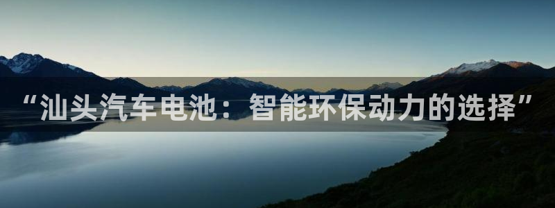 优发国际游戏n