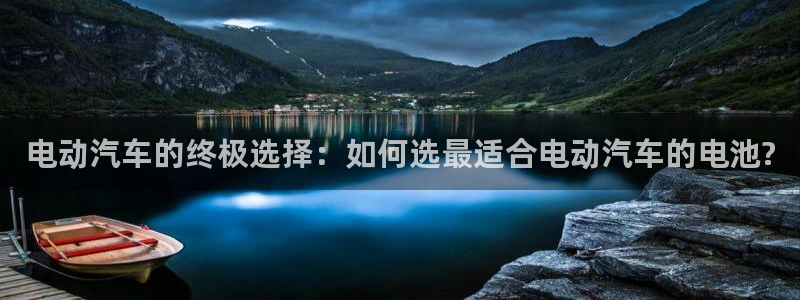 优发国际平台u8怎么样可靠吗