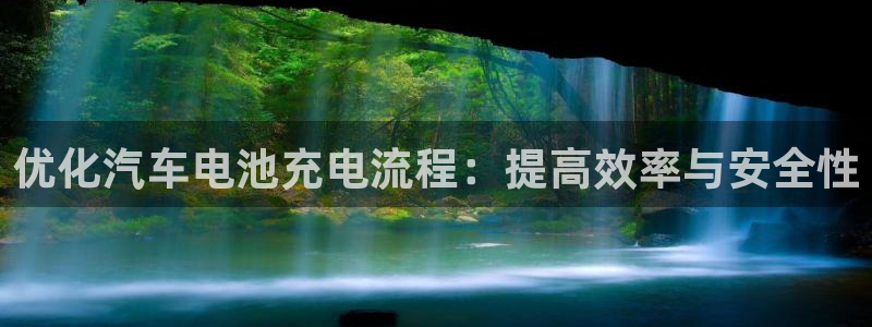 优发国际手机客户端官网首页