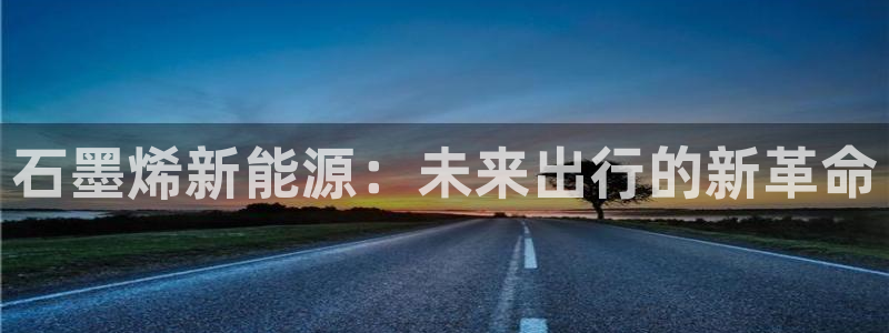 优发国际登录l8