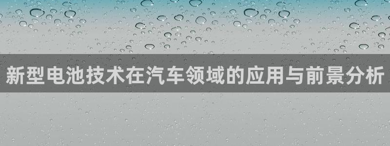 优发国际平台app下载官网