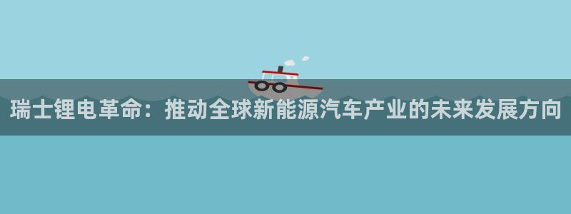 优发国际亚洲平台