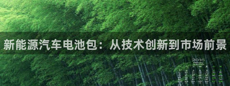 优发国际游戏官方网站入口