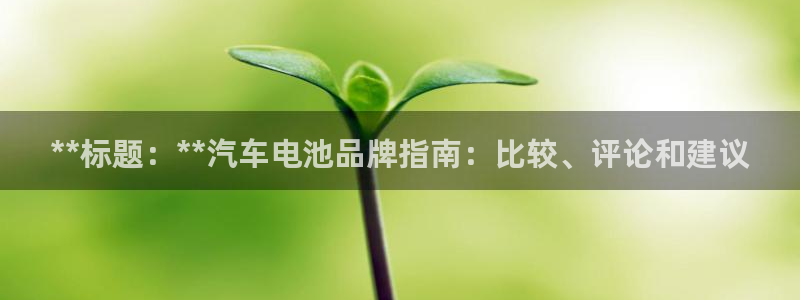 优发国际官方网平台登录