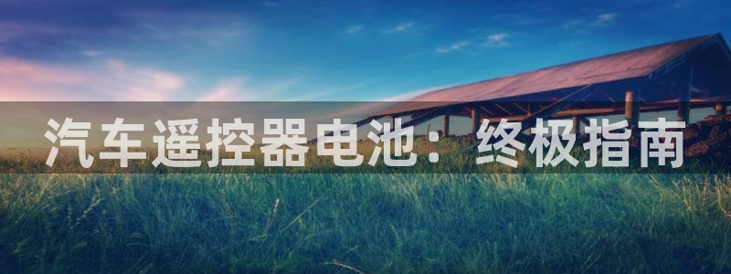 优发国际首页首页登录