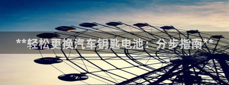 优发国际手机app下载安装最新版