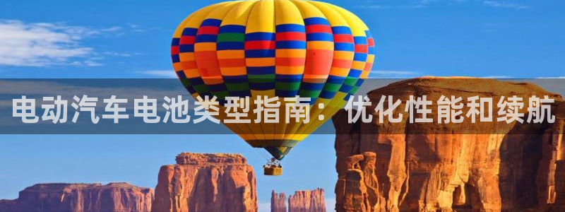 优发国际注册平台