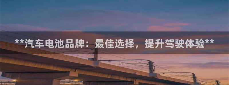 优发国际手机安装登录不了