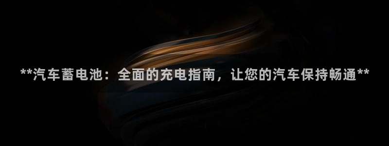 优发国际登录首页