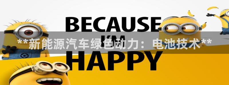 优发国际登录r8