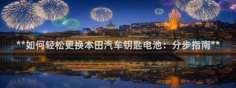 优发国际官方网手机版下载安装