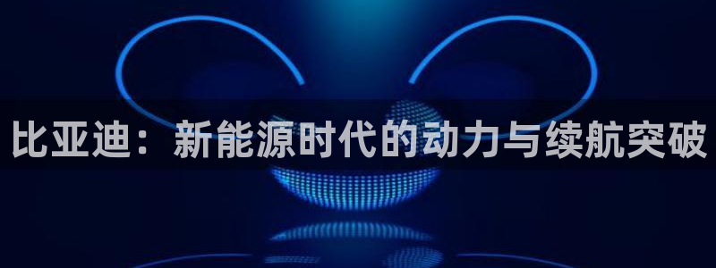 优发国际官网网站入口