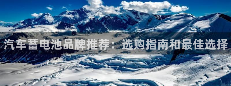 优发国际集团股份有限公司