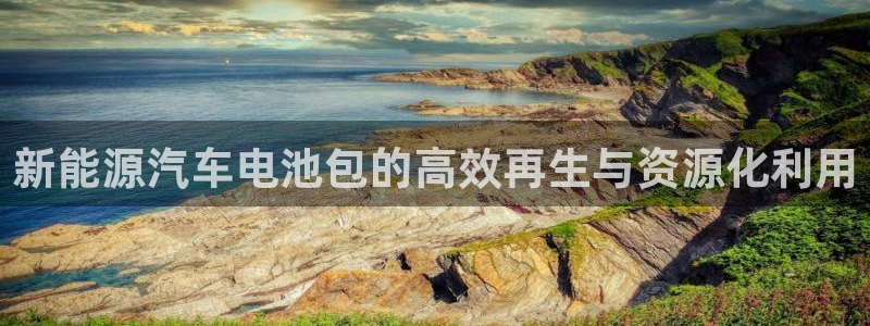 优发国际登录app