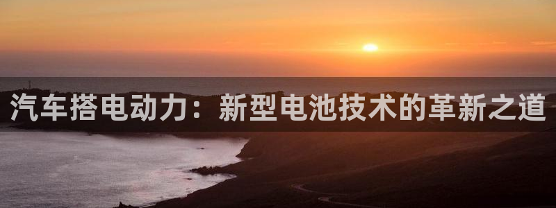 优发国际首页首页y6