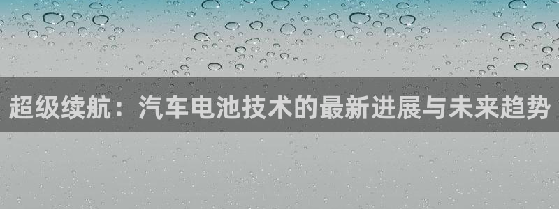 优发国际游戏官方网站入口