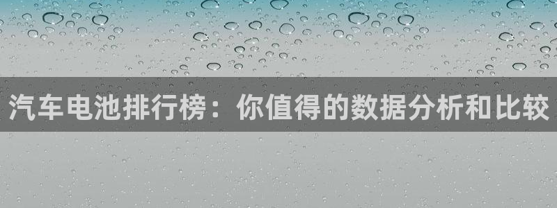 优发国际手机app下载安装官网