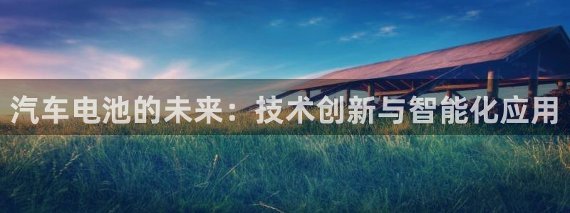 优发国际首页app