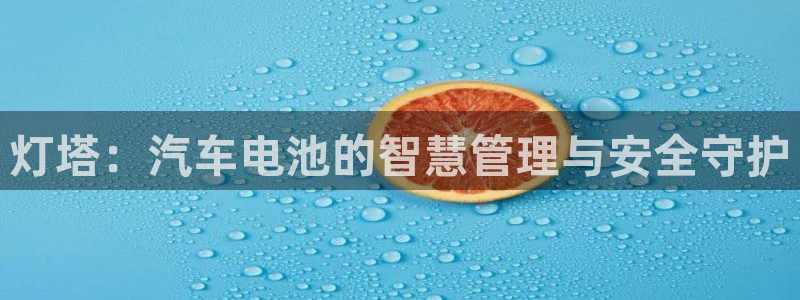 优发国际合并到哪里了最新消息