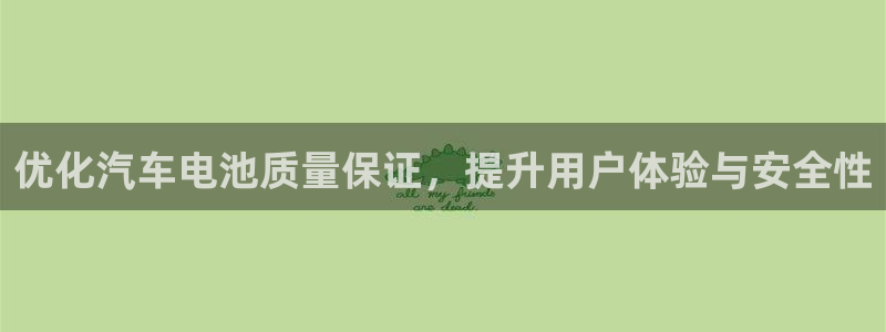 优发国际app官网下载安装