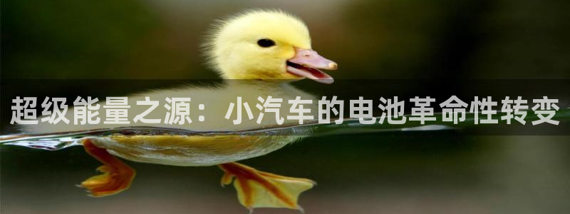 优发国际下载安装app