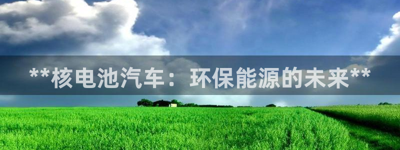 优发国际游戏17