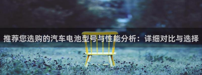 优发国际官网手机号