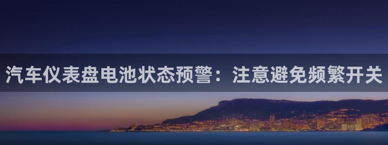 优发国际集团股份有限公司官网