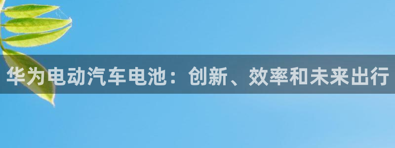 优发国际注册平台是什么